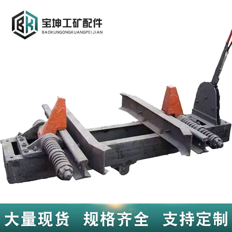 衡水阻车器